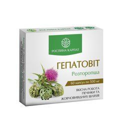 Hepatovit na regenerację i oczyszczanie wątroby Roslyna Karpat 60 kapsułek