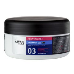 Маска для пошкодженого і тьмяного волосся Ceratin Care Kayan Professional 300 мл