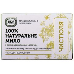 Toilet soap natural handmade Chistyulya Yaka 75 g
