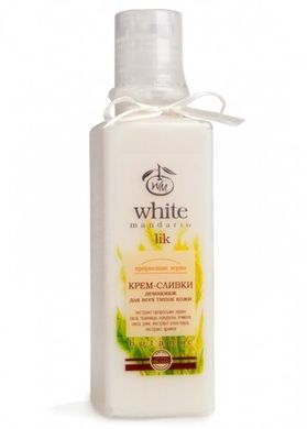 Cream-cream make-up remover series Sprouted grains White Mandarin 200 ml