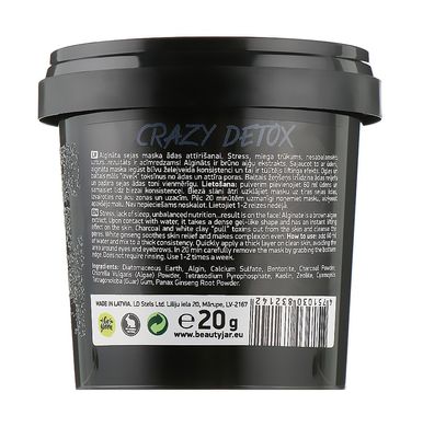 Alginate cleansing face mask Crazy Detox Beauty Jar 20 g