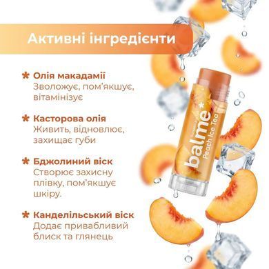 Peach Ice Tea Lip Balm 5 g