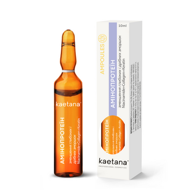 Serum Aminoprotein Ampoules Kaetana 10 ml