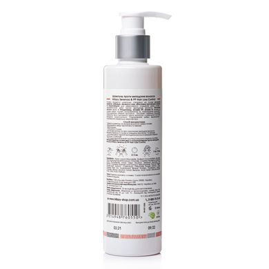Shampoo against hair loss Serenoa & PP Hillary 250 ml