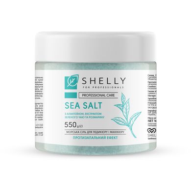 Bath salt with allantoin, green tea extract and rosemary Shelly 550 g