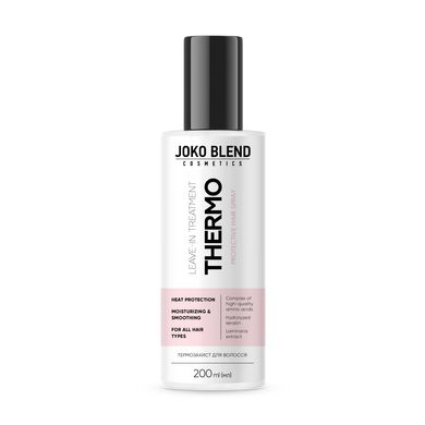 Heat protection spray for hair Joko Blend 200 ml