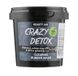 Alginate cleansing face mask Crazy Detox Beauty Jar 20 g №1
