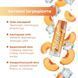 Peach Ice Tea Lip Balm 5 g №5
