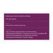 Żel pod prysznic Blackcurrant Velvet Smoke Sue 200 ml №4